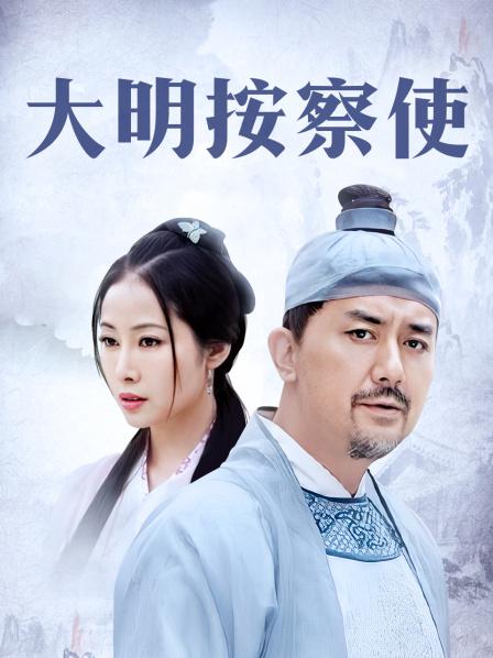 家庭教师破解版